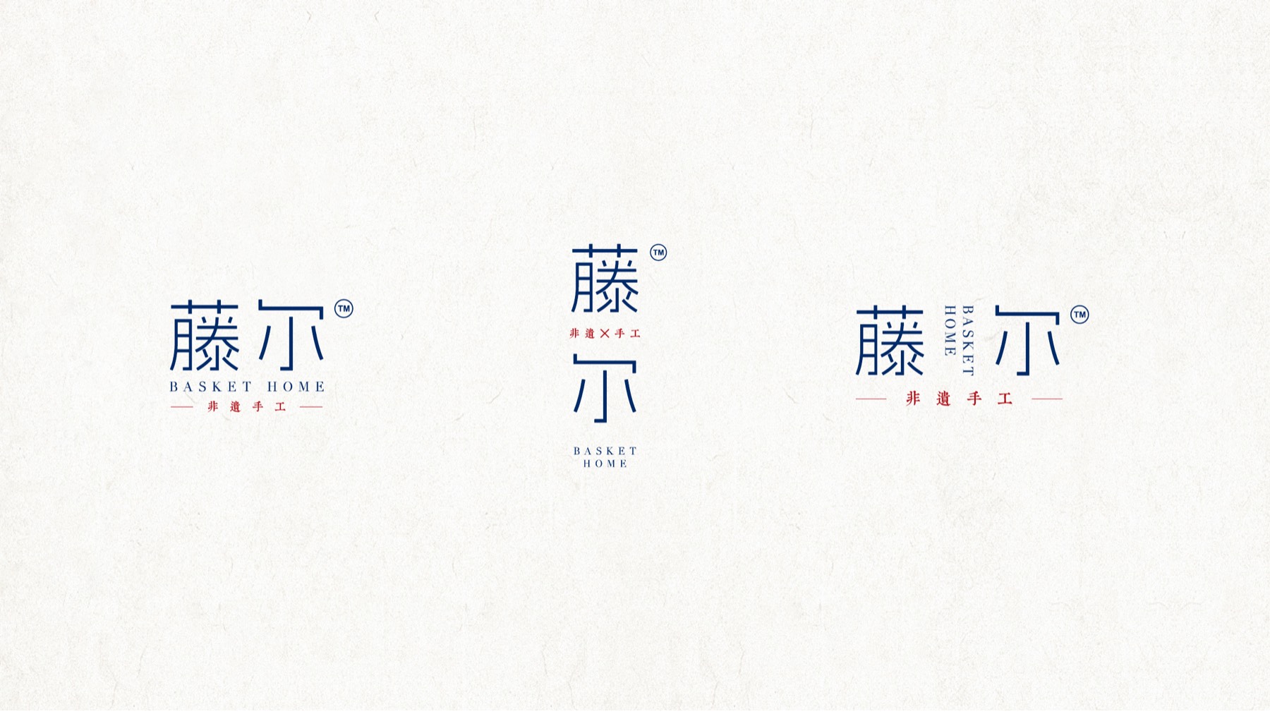 藤尔手工编织详情图 1